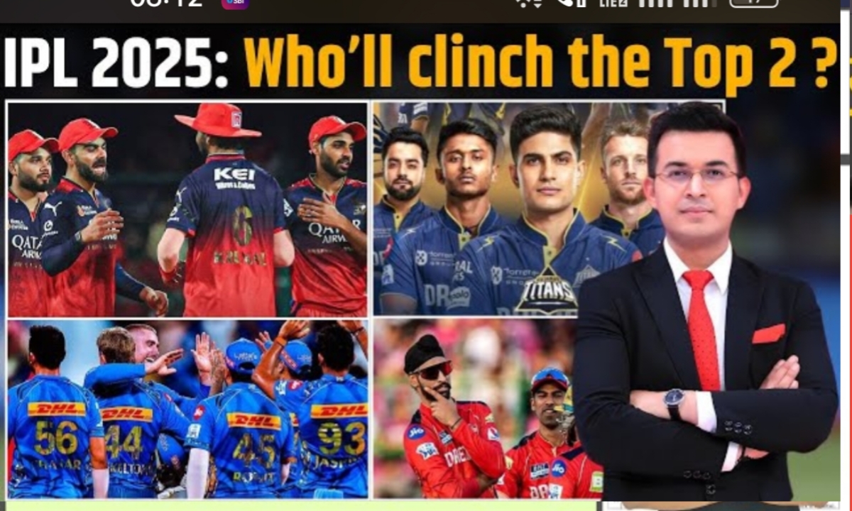 IPL 2025: RCB, GT, Punjab or Mumbai Who Will Seal the Top 2 Spot?|IPL 2025: टॉप-2 में कौन सी टीमें पहुंचेंगी? गुजरात, पंजाब, आरसीबी और मुंबई के बीच रोमांचक जंग