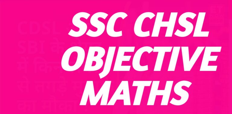 Mathematics MCQs for SSC CGL 2025, IBPS PO 2024, RRB NTPC 2025, NDA 2025, UP Police SI 2025, UP Lekhpal 2025